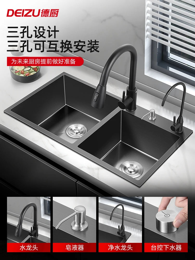 Black German Kitchen Sink Double Nano Kitchen 304 Stainless Steel Sink Home Improvement Wash Basin Kitchen Faucets Accessories