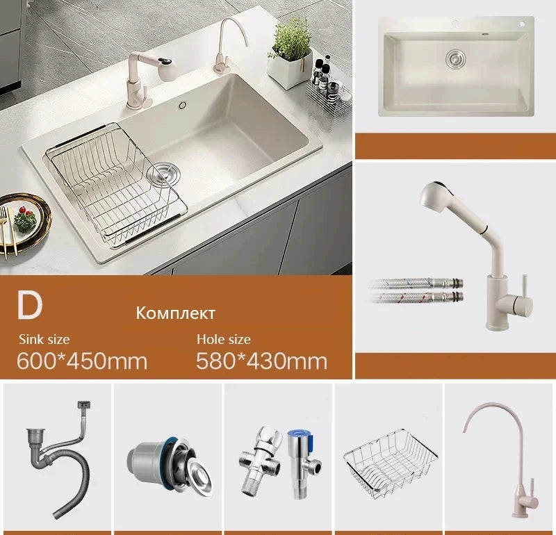 Vegetable washing basin Quartz stone sink Single trough domestic vegetable washing basin Granite kitchen sink Oat