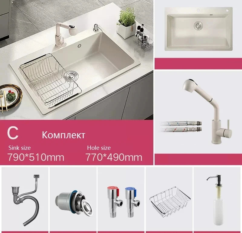 Vegetable washing basin Quartz stone sink Single trough domestic vegetable washing basin Granite kitchen sink Oat