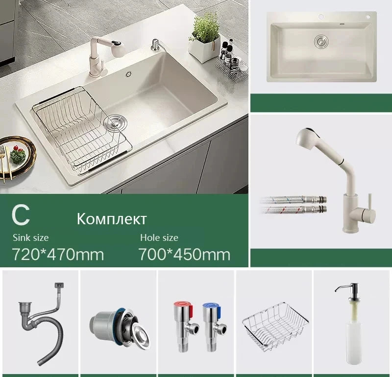 Vegetable washing basin Quartz stone sink Single trough domestic vegetable washing basin Granite kitchen sink Oat