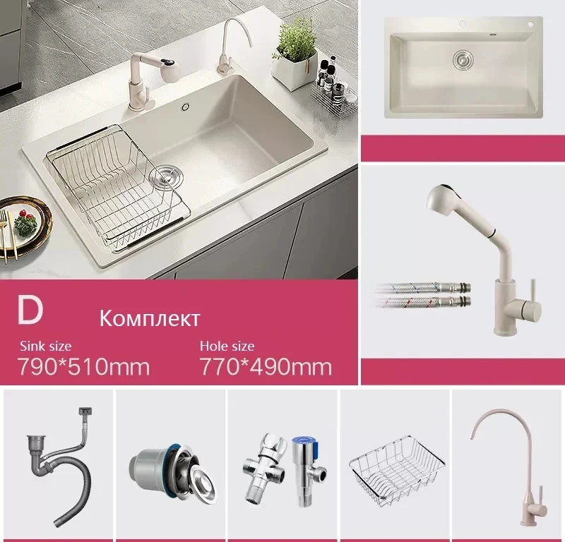 Vegetable washing basin Quartz stone sink Single trough domestic vegetable washing basin Granite kitchen sink Oat