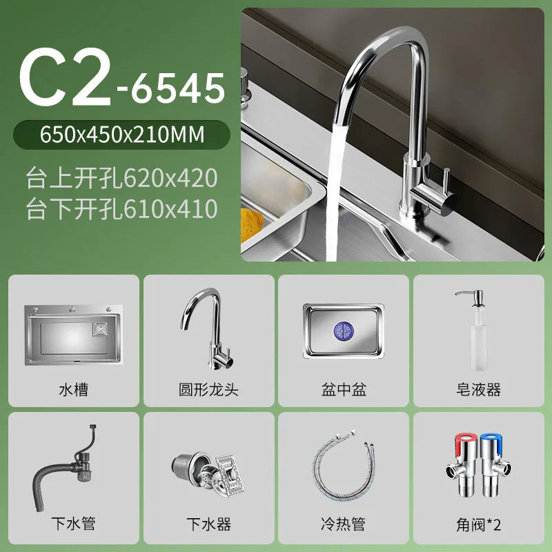 Multiple Size Nano 304 Stainless Steel Kitchen Sink Large Single-slot Washbasin Bowl For Home Improvement Drain Accessories